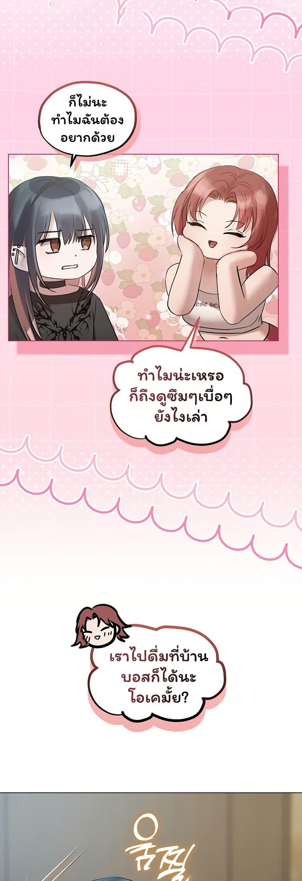 Doujin-Lc- อ่าน โดจิน มังฮวา เกาหลี ญี่ปุ่น จีน แปลไทย Slave to Poetry ตอนที่ 1 2 3 4 5 6 7 8 9 10 11 12 13 14 ฟรี ไม่มีโฆษณา อ่าน โดจิน Manhwa เกาหลี ญี่ปุ่น จีน เรามีครบ คัดมาให้เน้นๆ โดจิน 18+ รับประกันความฟินโดย  Doujin Lc