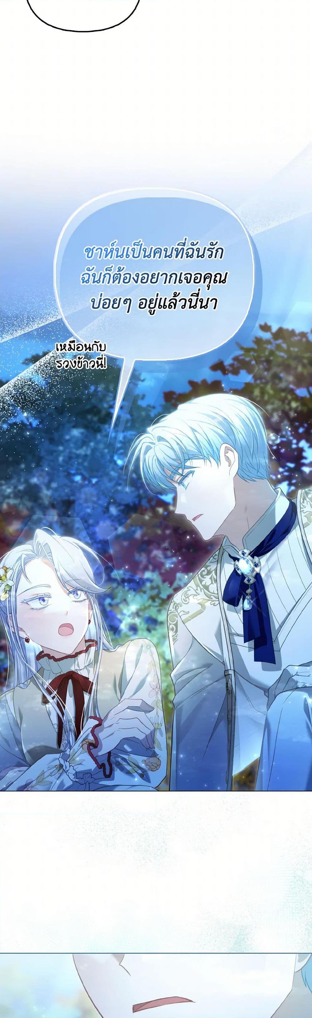 Manga-lc-com อ่านมังงะ อ่านการ์ตูน ออนไลน์ ฟรี The Villainous Duke’s Special Rice Cultivation Method ตอนที่ 1 2 3 4 5 6 7 8 9 10 11 12 13 14 ฟรี ไม่มีโฆษณา Manga-lc - อ่าน มังงะ อ่าน การ์ตูน ออนไลน์ อ่านมังงะ ฟรี