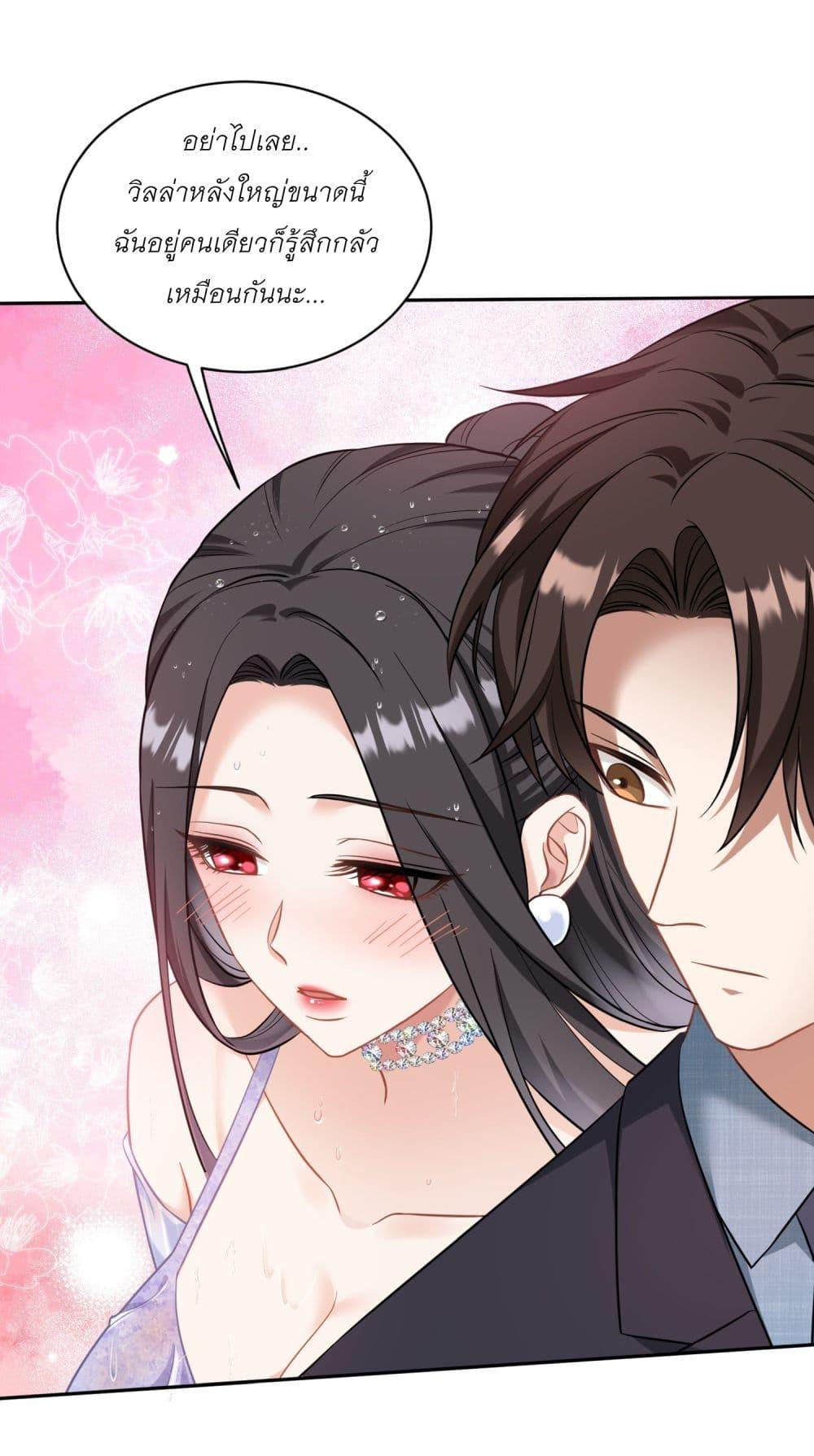 Manga-lc-com อ่านมังงะ อ่านการ์ตูน ออนไลน์ ฟรี Became a Billionaire After Dog Licking Improperly ตอนที่ 1 2 3 4 5 6 7 8 9 10 11 12 13 14 ฟรี ไม่มีโฆษณา Manga-lc - อ่าน มังงะ อ่าน การ์ตูน ออนไลน์ อ่านมังงะ ฟรี