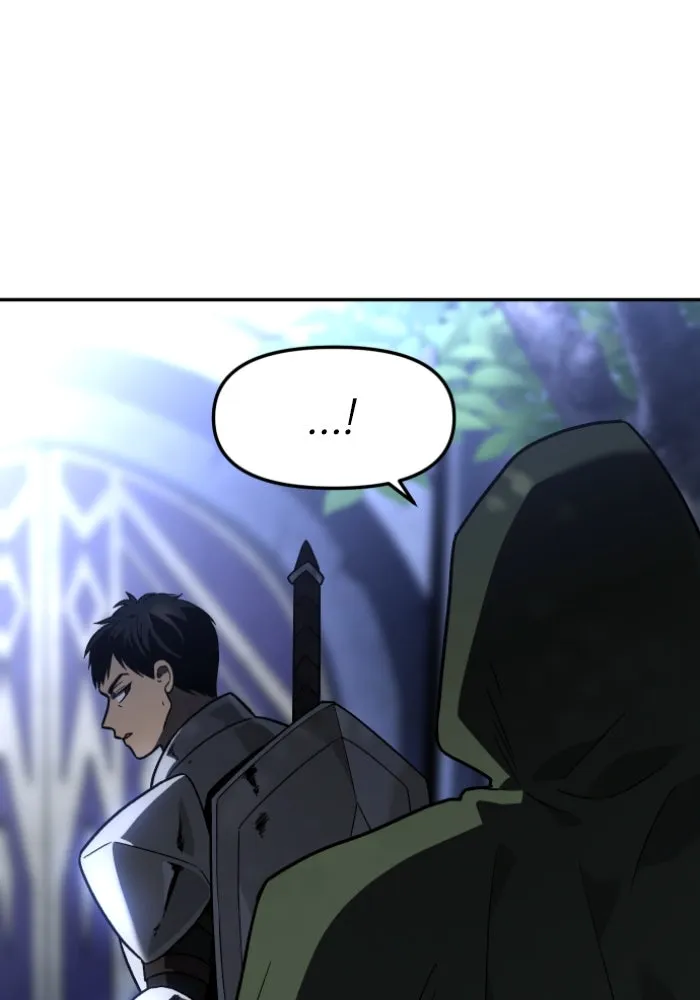 อดีตบอสหอคอย ตอนที่ 1 รูปที่ 191