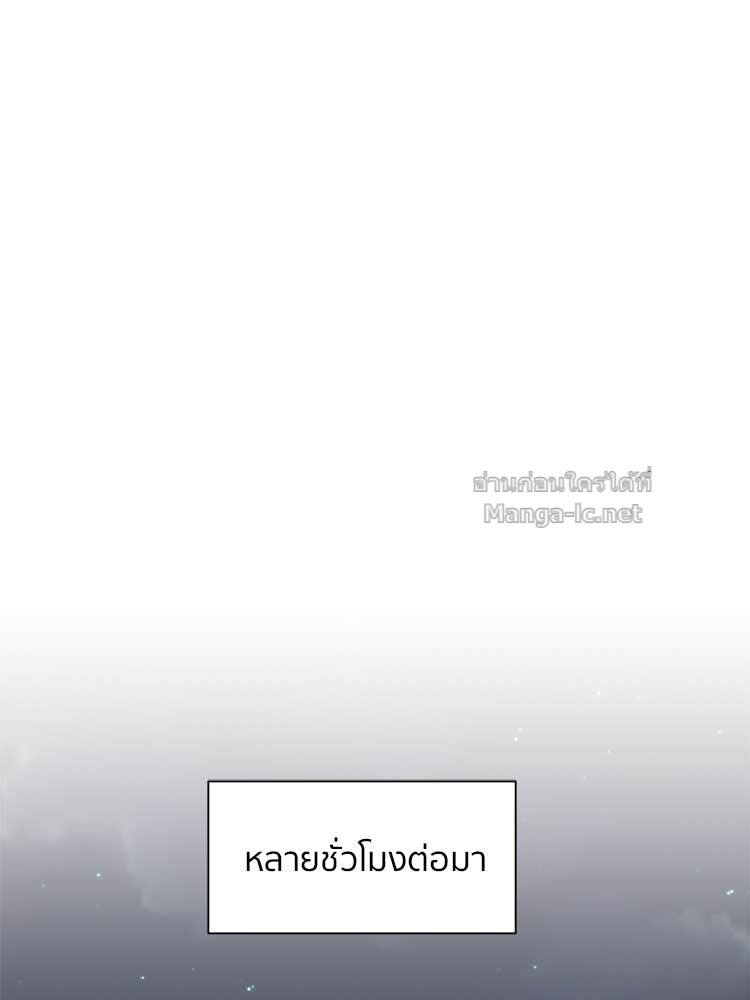 Doujin-Lc- อ่าน โดจิน มังฮวา เกาหลี ญี่ปุ่น จีน แปลไทย โคตรแกร่ง ตอนที่ 1 2 3 4 5 6 7 8 9 10 11 12 13 14 ฟรี ไม่มีโฆษณา อ่าน โดจิน Manhwa เกาหลี ญี่ปุ่น จีน เรามีครบ คัดมาให้เน้นๆ โดจิน 18+ รับประกันความฟินโดย Doujin Lc