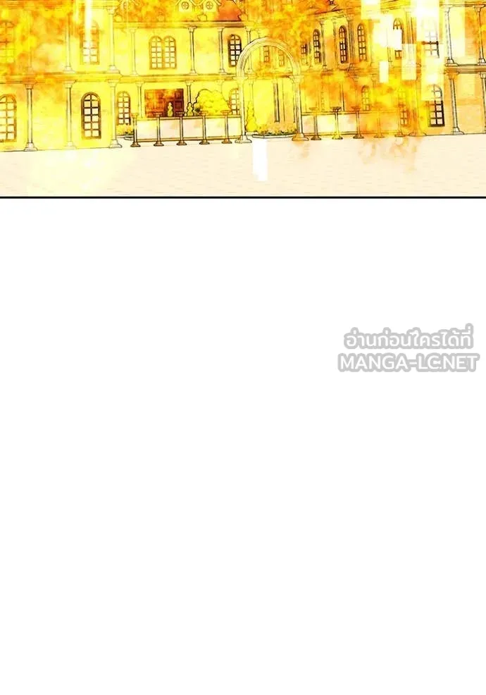 เจ้าสาวอัคนีดำ ตอนที่ 103 รูปที่ 64