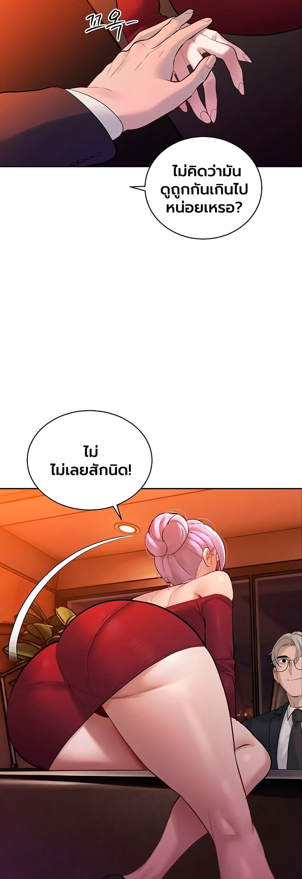 Doujin-Lc- อ่าน โดจิน มังฮวา เกาหลี ญี่ปุ่น จีน แปลไทย Father Is Eating ตอนที่ 1 2 3 4 5 6 7 8 9 10 11 12 13 14 ฟรี ไม่มีโฆษณา อ่าน โดจิน Manhwa เกาหลี ญี่ปุ่น จีน เรามีครบ คัดมาให้เน้นๆ โดจิน 18+ รับประกันความฟินโดย  Doujin Lc