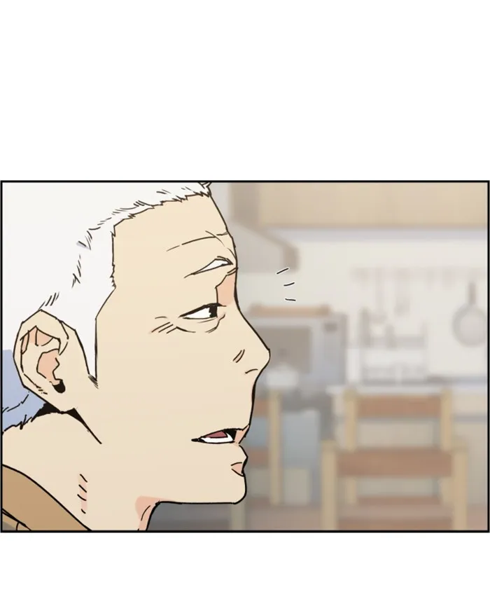 พี่ชายสายบอดี้การ์ด ตอนที่ 2 รูปที่ 83