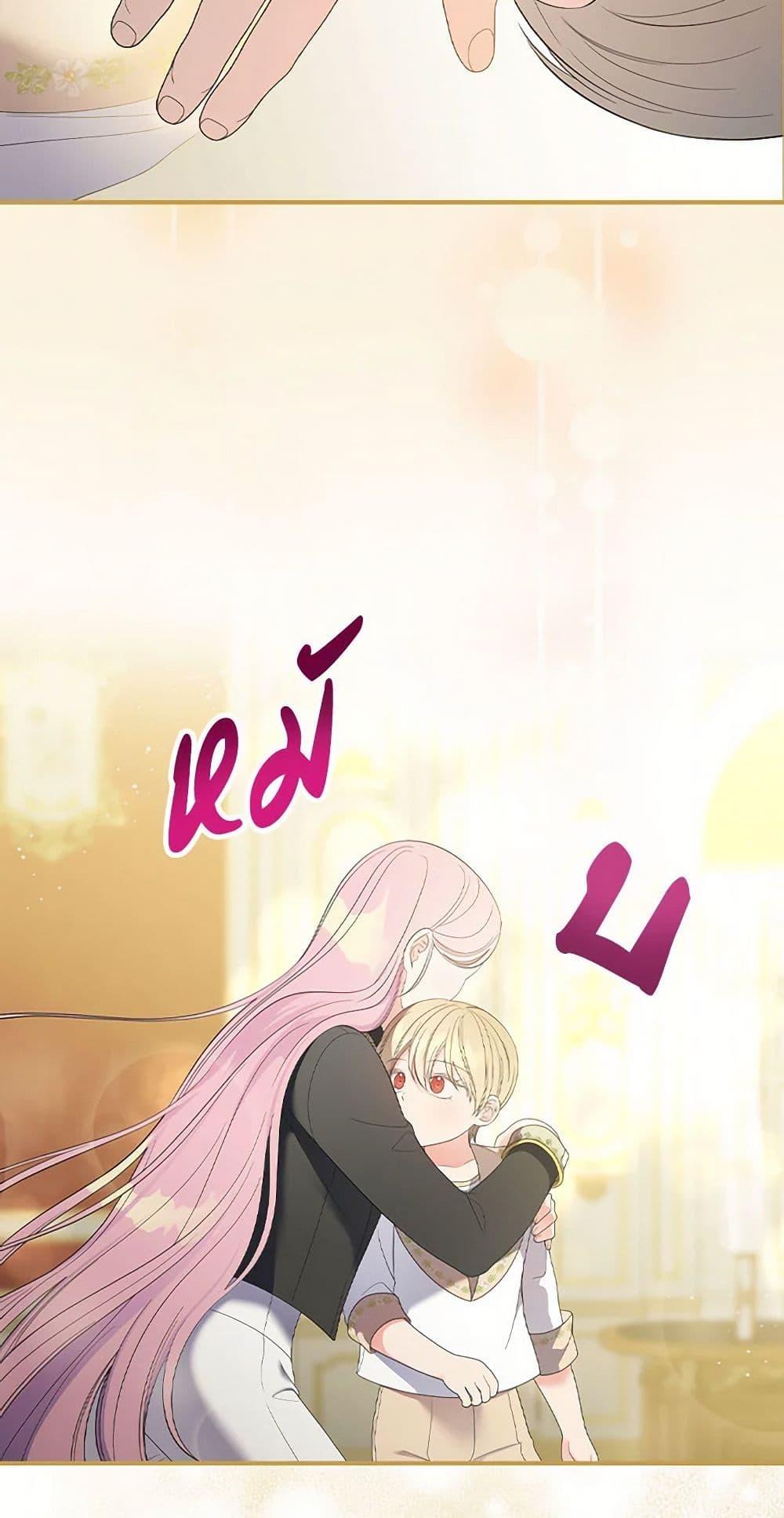 Manga-lc-com อ่านมังงะ อ่านการ์ตูน ออนไลน์ ฟรี Duchess in the Glass House ตอนที่ 1 2 3 4 5 6 7 8 9 10 11 12 13 14 ฟรี ไม่มีโฆษณา Manga-lc - อ่าน มังงะ อ่าน การ์ตูน ออนไลน์ อ่านมังงะ ฟรี