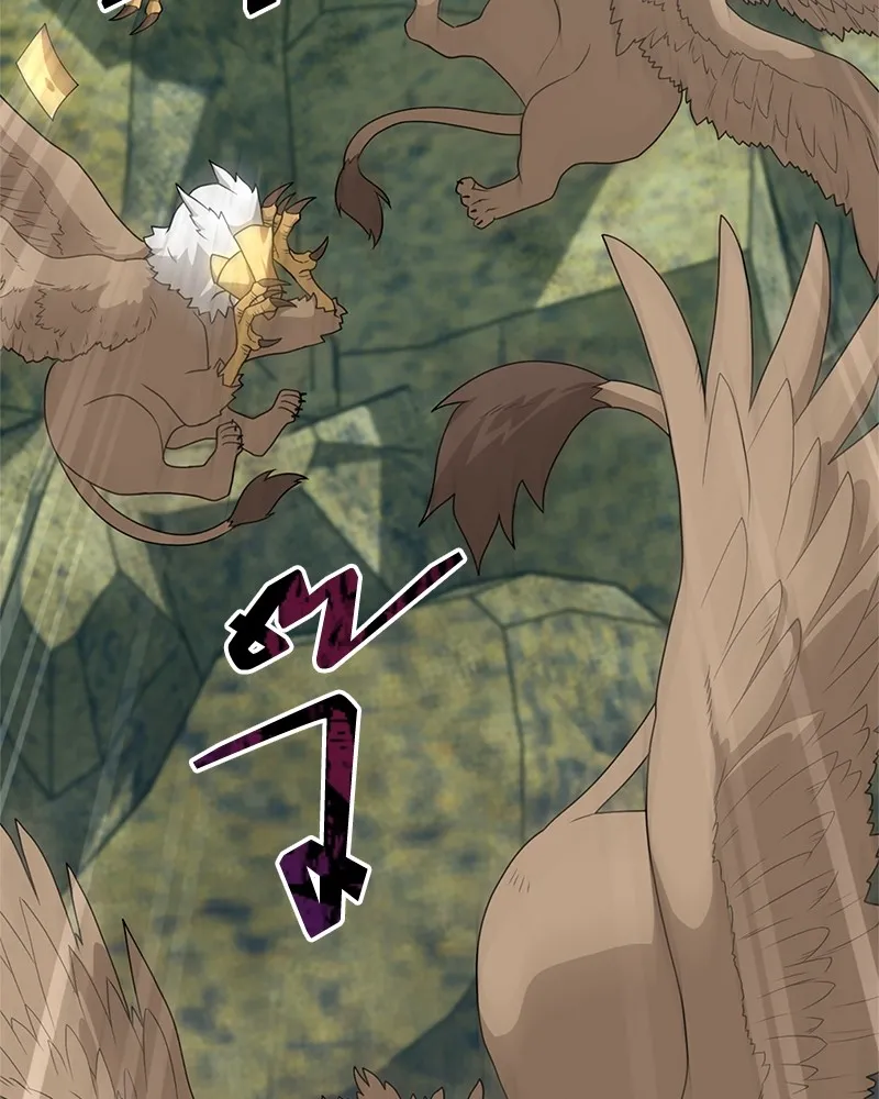 คนสวนโลกฮันเตอร์ ตอนที่ 31 รูปที่ 145