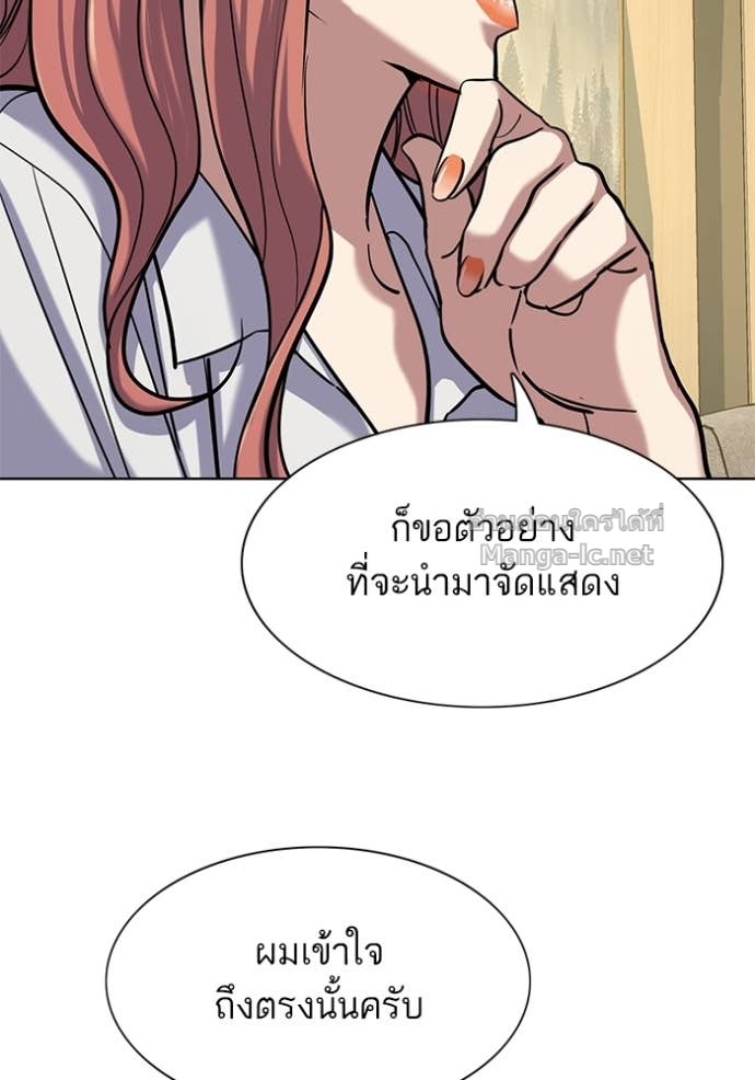 Doujin-Lc- อ่าน โดจิน มังฮวา เกาหลี ญี่ปุ่น จีน แปลไทย Reborn Rich ตอนที่ 1 2 3 4 5 6 7 8 9 10 11 12 13 14 ฟรี ไม่มีโฆษณา อ่าน โดจิน Manhwa เกาหลี ญี่ปุ่น จีน เรามีครบ คัดมาให้เน้นๆ โดจิน 18+ รับประกันความฟินโดย Doujin Lc