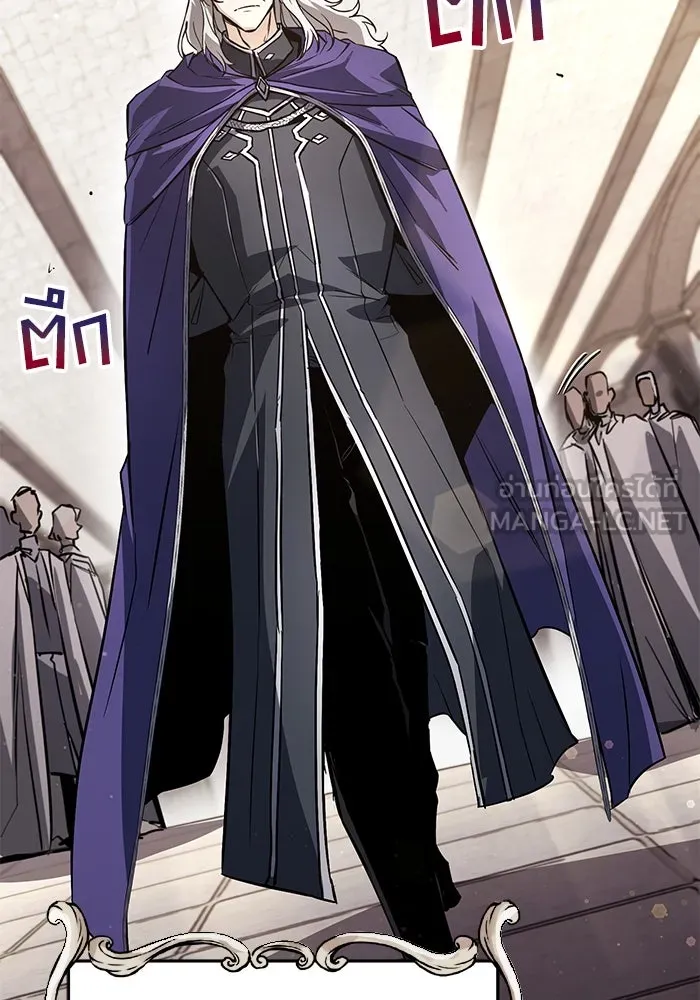 ชีวิตพลิกผันของลอร์ดผู้เกียจคร้าน ตอนที่ 97 ชื่อของความรู้สึกที่เผชิญ รูปที่ 105