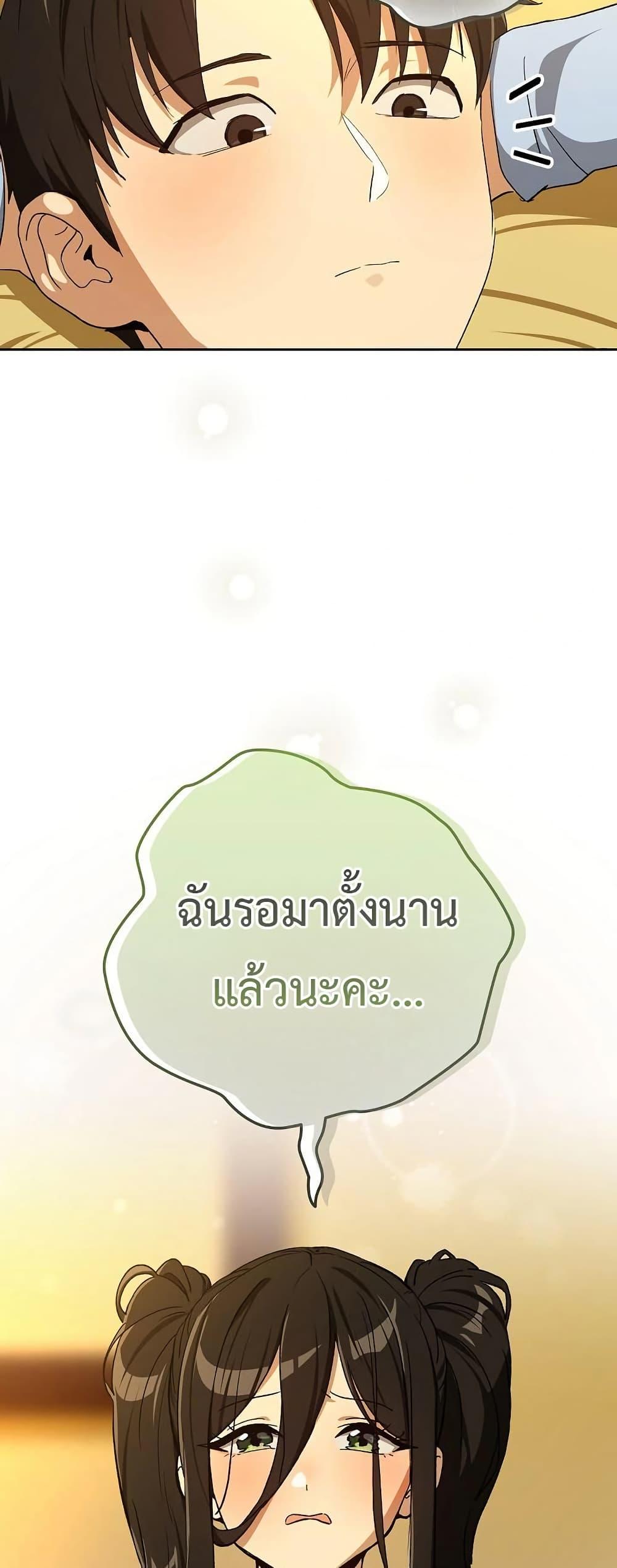 Doujin-Lc- อ่าน โดจิน มังฮวา เกาหลี ญี่ปุ่น จีน แปลไทย After Work Love ตอนที่ 1 2 3 4 5 6 7 8 9 10 11 12 13 14 ฟรี ไม่มีโฆษณา อ่าน โดจิน Manhwa เกาหลี ญี่ปุ่น จีน เรามีครบ คัดมาให้เน้นๆ โดจิน 18+ รับประกันความฟินโดย  Doujin Lc