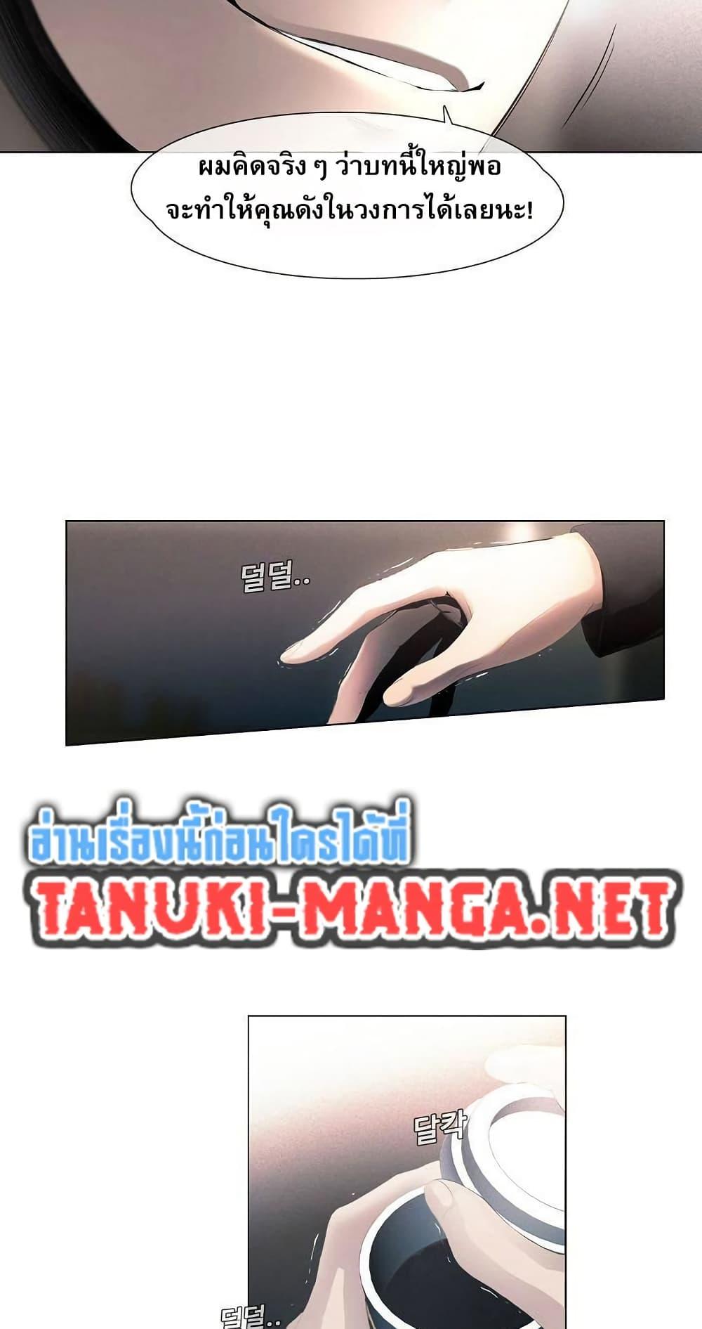 Manga-lc-com อ่านมังงะ อ่านการ์ตูน ออนไลน์ ฟรี Movies Are Real ตอนที่ 1 2 3 4 5 6 7 8 9 10 11 12 13 14 ฟรี ไม่มีโฆษณา Manga-lc - อ่าน มังงะ อ่าน การ์ตูน ออนไลน์ อ่านมังงะ ฟรี