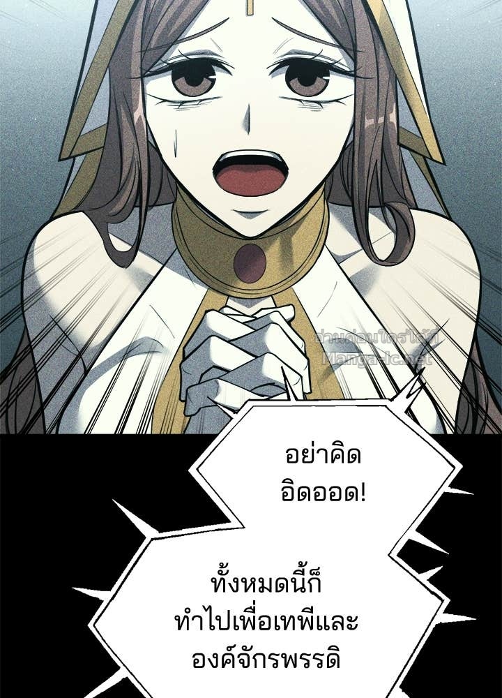Doujin-Lc- อ่าน โดจิน มังฮวา เกาหลี ญี่ปุ่น จีน แปลไทย ผู้พิชิตเกมป้องกันฐาน ตอนที่ 1 2 3 4 5 6 7 8 9 10 11 12 13 14 ฟรี ไม่มีโฆษณา อ่าน โดจิน Manhwa เกาหลี ญี่ปุ่น จีน เรามีครบ คัดมาให้เน้นๆ โดจิน 18+ รับประกันความฟินโดย Doujin Lc