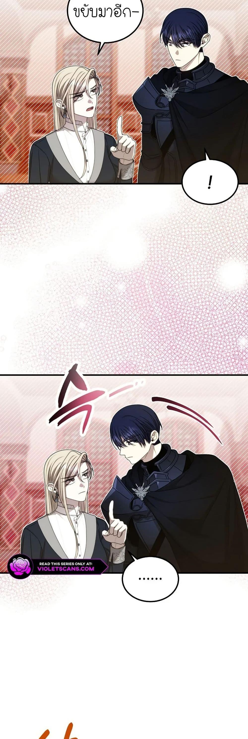 Manga-lc-com อ่านมังงะ อ่านการ์ตูน ออนไลน์ ฟรี Isn’s This Inside the Game ตอนที่ 1 2 3 4 5 6 7 8 9 10 11 12 13 14 ฟรี ไม่มีโฆษณา Manga-lc - อ่าน มังงะ อ่าน การ์ตูน ออนไลน์ อ่านมังงะ ฟรี