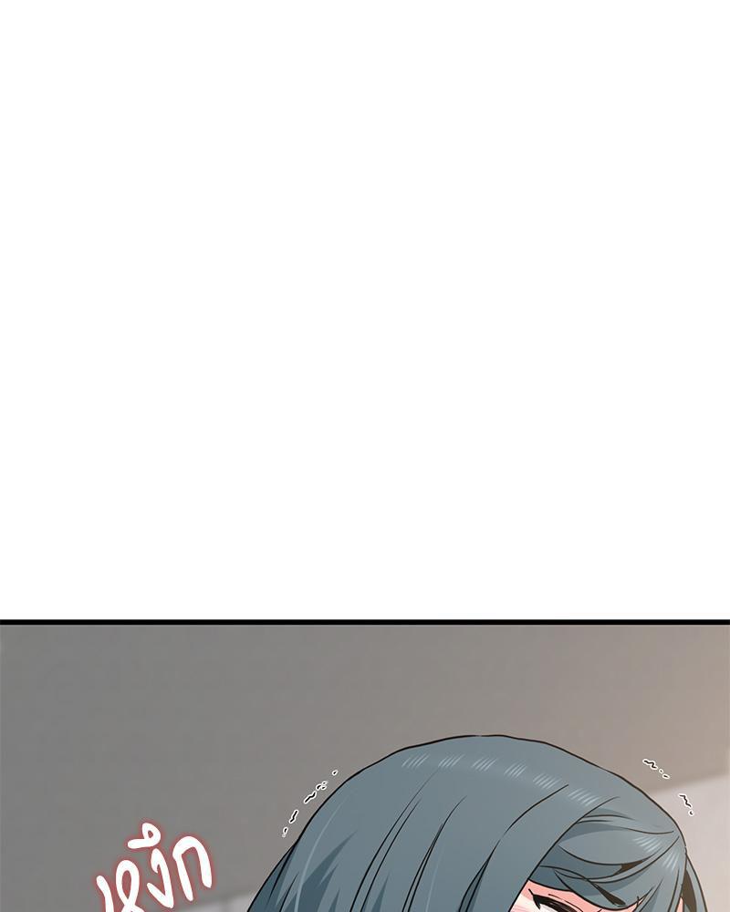 Doujin-Lc- อ่าน โดจิน มังฮวา เกาหลี ญี่ปุ่น จีน แปลไทย A Turning Point Raw ตอนที่ 1 2 3 4 5 6 7 8 9 10 11 12 13 14 ฟรี ไม่มีโฆษณา อ่าน โดจิน Manhwa เกาหลี ญี่ปุ่น จีน เรามีครบ คัดมาให้เน้นๆ โดจิน 18+ รับประกันความฟินโดย  Doujin Lc