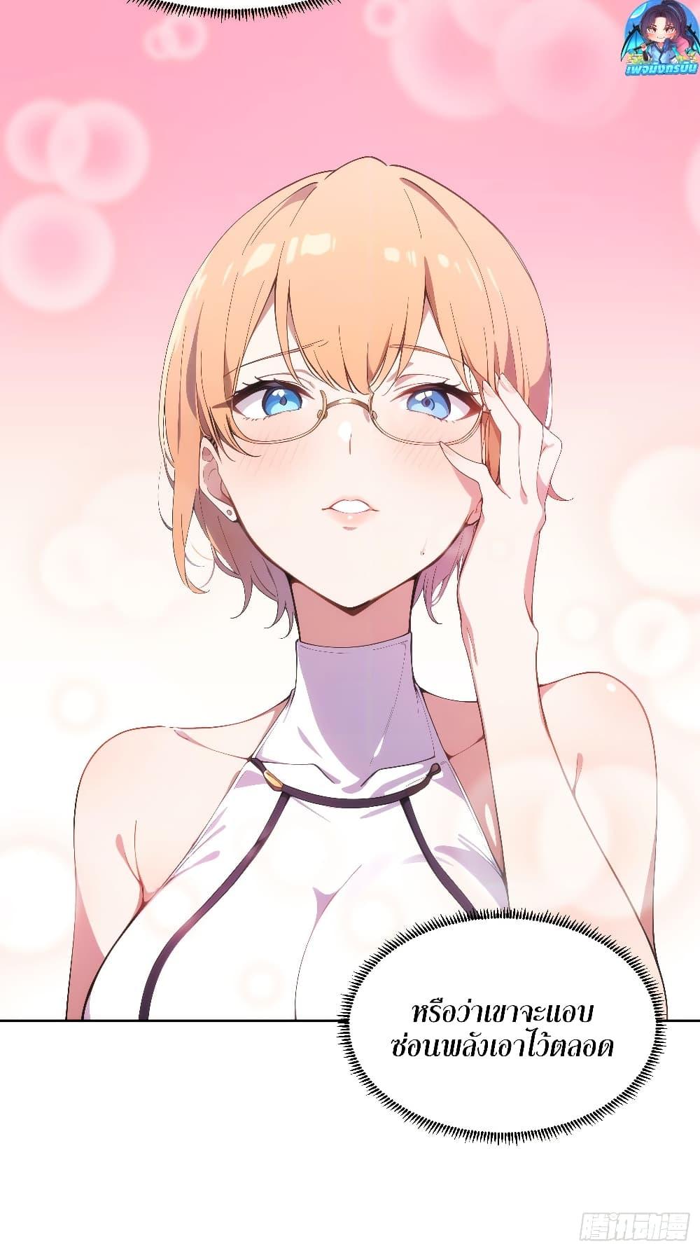 Manga-lc-com อ่านมังงะ อ่านการ์ตูน ออนไลน์ ฟรี Reborn as a Worker Martial Arts Master ตอนที่ 1 2 3 4 5 6 7 8 9 10 11 12 13 14 ฟรี ไม่มีโฆษณา Manga-lc - อ่าน มังงะ อ่าน การ์ตูน ออนไลน์ อ่านมังงะ ฟรี