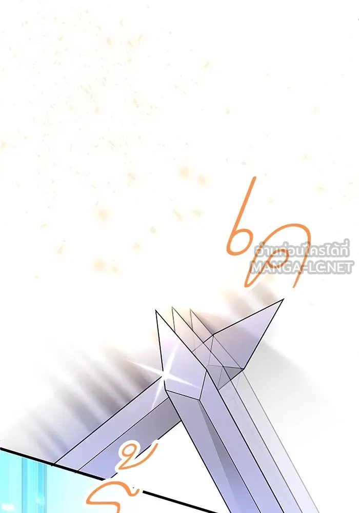 คุณหนูย้อนเวลามาเป็นอัศวิน ตอนที่ 3 รูปที่ 90