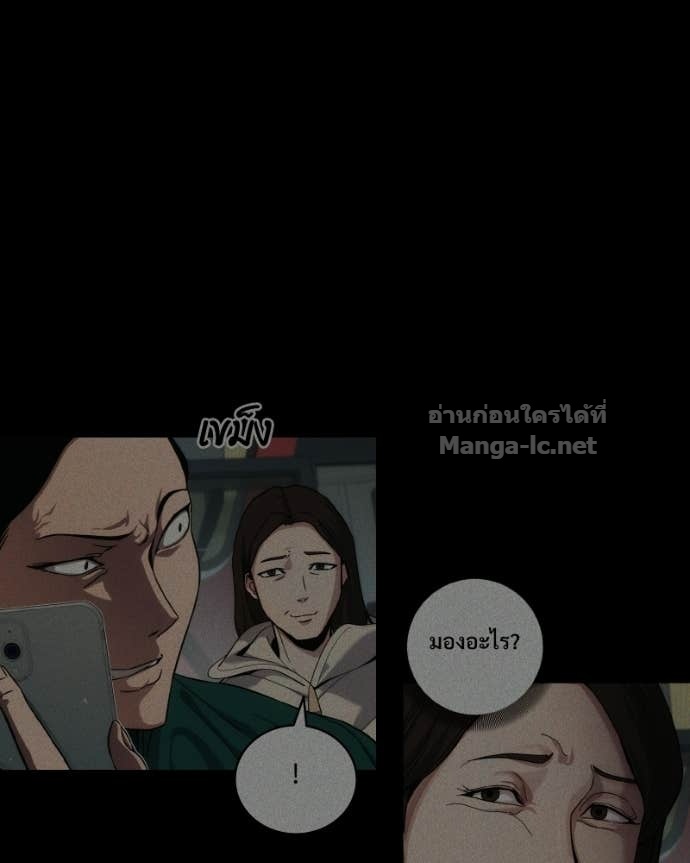 Doujin-Lc- อ่าน โดจิน มังฮวา เกาหลี ญี่ปุ่น จีน แปลไทย บอกมาค่าตัวเท่าไหร่ ตอนที่ 1 2 3 4 5 6 7 8 9 10 11 12 13 14 ฟรี ไม่มีโฆษณา อ่าน โดจิน Manhwa เกาหลี ญี่ปุ่น จีน เรามีครบ คัดมาให้เน้นๆ โดจิน 18+ รับประกันความฟินโดย Doujin Lc