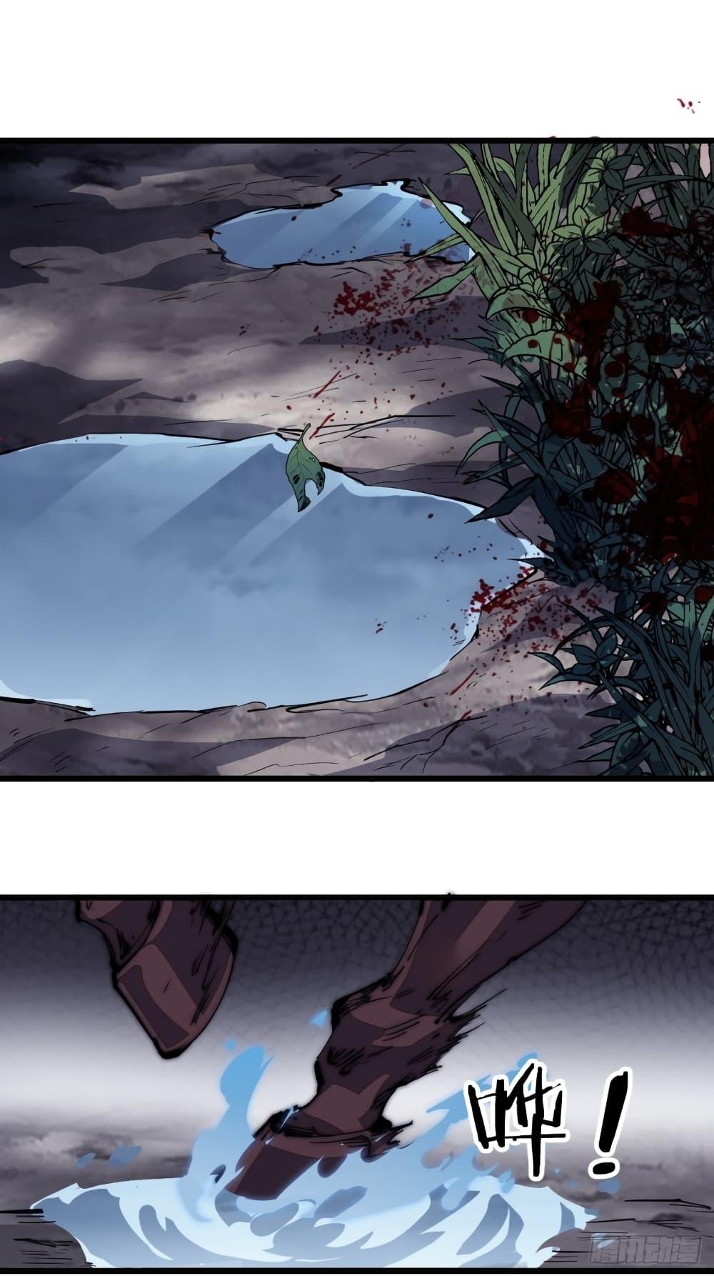 Manga-lc-com อ่านมังงะ อ่านการ์ตูน ออนไลน์ ฟรี It Starts With A Mountain ตอนที่ 1 2 3 4 5 6 7 8 9 10 11 12 13 14 ฟรี ไม่มีโฆษณา Manga-lc - อ่าน มังงะ อ่าน การ์ตูน ออนไลน์ อ่านมังงะ ฟรี