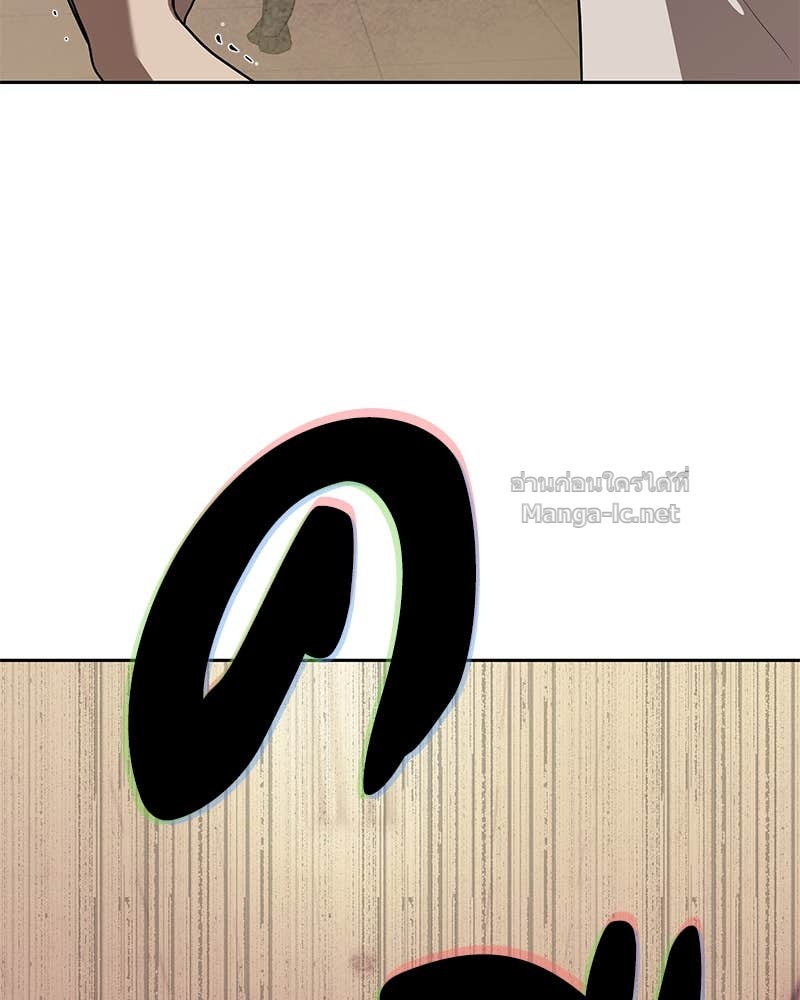 Doujin-Lc- อ่าน โดจิน มังฮวา เกาหลี ญี่ปุ่น จีน แปลไทย ข้าราชการพิเศษ ตอนที่ 1 2 3 4 5 6 7 8 9 10 11 12 13 14 ฟรี ไม่มีโฆษณา อ่าน โดจิน Manhwa เกาหลี ญี่ปุ่น จีน เรามีครบ คัดมาให้เน้นๆ โดจิน 18+ รับประกันความฟินโดย Doujin Lc