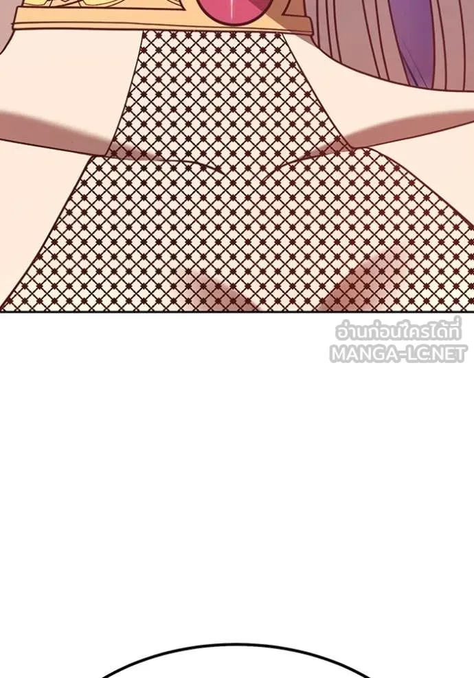 +99 ท่อนไม้ ตอนที่ 191 รูปที่ 330