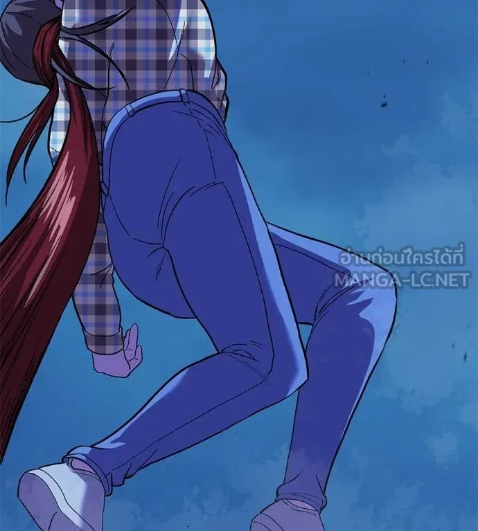 เรียกฉันว่าพระเจ้า ตอนที่ 81 รูปที่ 39