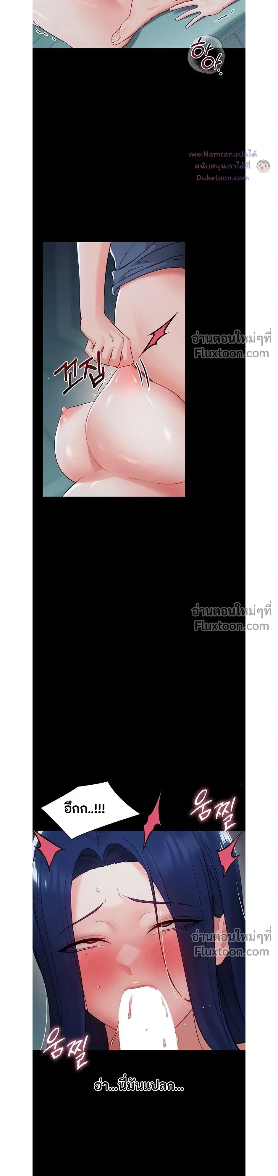 Doujin-Lc- อ่าน โดจิน มังฮวา เกาหลี ญี่ปุ่น จีน แปลไทย Small Beast ไอ้เด็กนี่มันร้ายยยย ตอนที่ 1 2 3 4 5 6 7 8 9 10 11 12 13 14 ฟรี ไม่มีโฆษณา อ่าน โดจิน Manhwa เกาหลี ญี่ปุ่น จีน เรามีครบ คัดมาให้เน้นๆ โดจิน 18+ รับประกันความฟินโดย  Doujin Lc