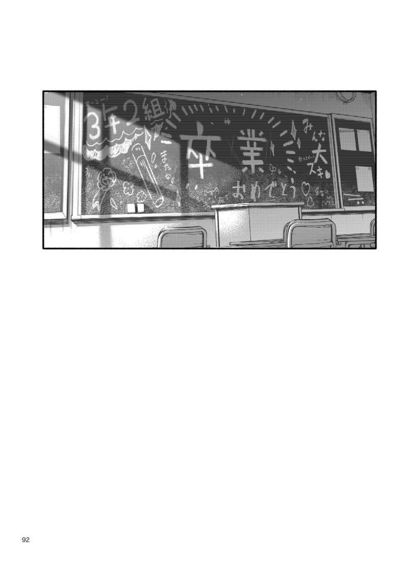 Doujin-Lc- อ่าน โดจิน มังฮวา เกาหลี ญี่ปุ่น จีน แปลไทย ประสบการณ์เเรกของสองเรา [Dojiro Books (Dojiro)] Shojo ga Doutei to no Hatsutaiken de Mezamechau Hanashi ตอนที่ 1 2 3 4 5 6 7 8 9 10 11 12 13 14 ฟรี ไม่มีโฆษณา อ่าน โดจิน Manhwa เกาหลี ญี่ปุ่น จีน เรามีครบ คัดมาให้เน้นๆ โดจิน 18+ รับประกันความฟินโดย  Doujin Lc