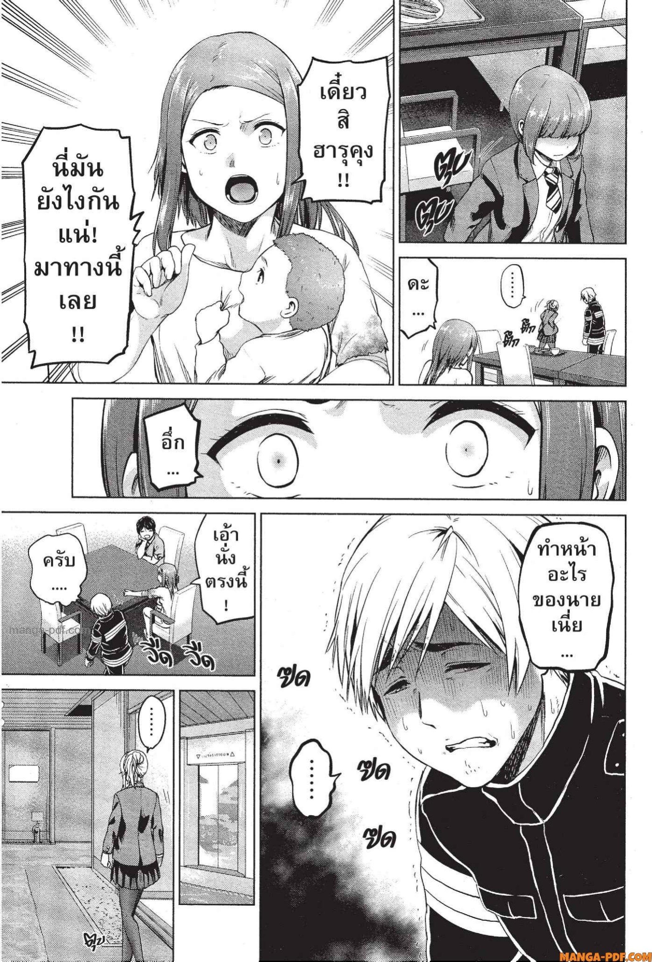 Manga-lc-com อ่านมังงะ อ่านการ์ตูน ออนไลน์ ฟรี INFECTION เชื้อมรณะ ตอนที่ 1 2 3 4 5 6 7 8 9 10 11 12 13 14 ฟรี ไม่มีโฆษณา Manga-lc - อ่าน มังงะ อ่าน การ์ตูน ออนไลน์ อ่านมังงะ ฟรี