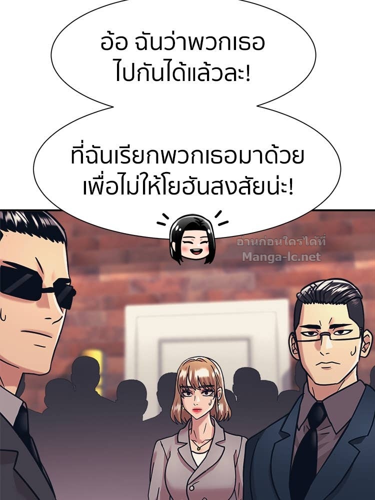 Doujin-Lc- อ่าน โดจิน มังฮวา เกาหลี ญี่ปุ่น จีน แปลไทย โคตรแกร่ง ตอนที่ 1 2 3 4 5 6 7 8 9 10 11 12 13 14 ฟรี ไม่มีโฆษณา อ่าน โดจิน Manhwa เกาหลี ญี่ปุ่น จีน เรามีครบ คัดมาให้เน้นๆ โดจิน 18+ รับประกันความฟินโดย Doujin Lc