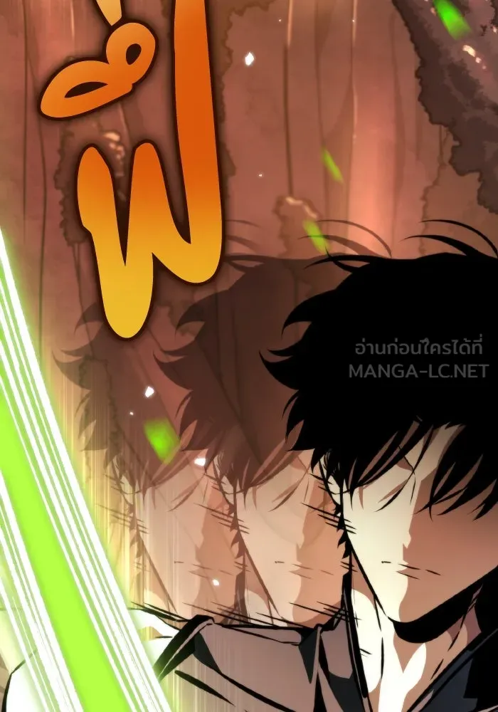 การแข่งขันของผู้เกิดใหม่ ตอนที่ 51 รูปที่ 42