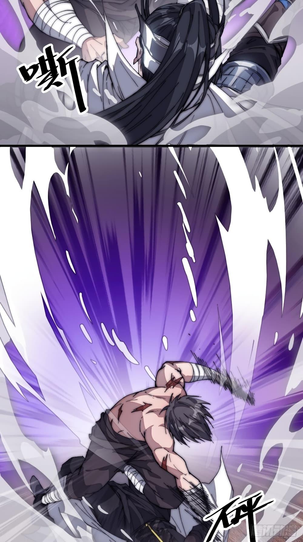 Manga-lc-com อ่านมังงะ อ่านการ์ตูน ออนไลน์ ฟรี It Starts With A Mountain ตอนที่ 1 2 3 4 5 6 7 8 9 10 11 12 13 14 ฟรี ไม่มีโฆษณา Manga-lc - อ่าน มังงะ อ่าน การ์ตูน ออนไลน์ อ่านมังงะ ฟรี