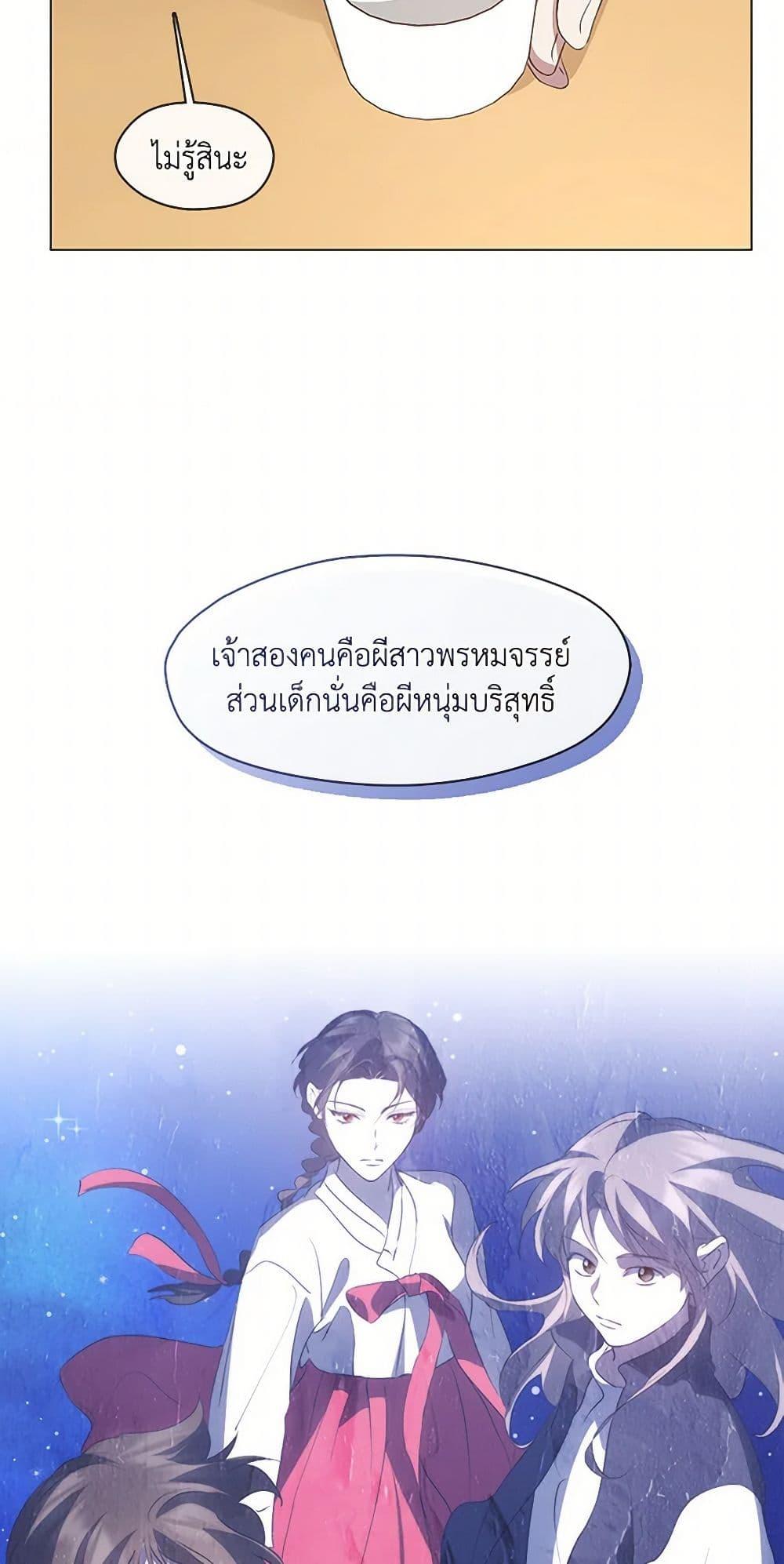 Manga-lc-com อ่านมังงะ อ่านการ์ตูน ออนไลน์ ฟรี Restaurant in the After Life ตอนที่ 1 2 3 4 5 6 7 8 9 10 11 12 13 14 ฟรี ไม่มีโฆษณา Manga-lc - อ่าน มังงะ อ่าน การ์ตูน ออนไลน์ อ่านมังงะ ฟรี
