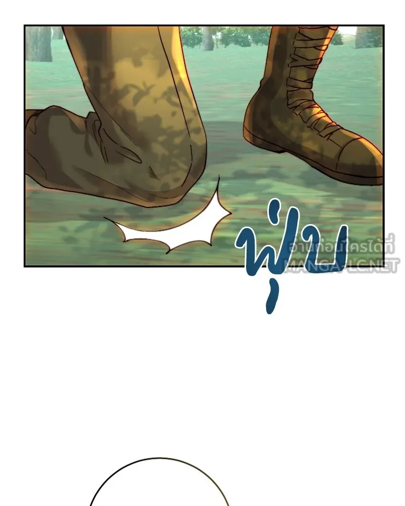 เจ้าหญิงคลั่งแห่งวังหลวง ตอนที่ 54 รูปที่ 99