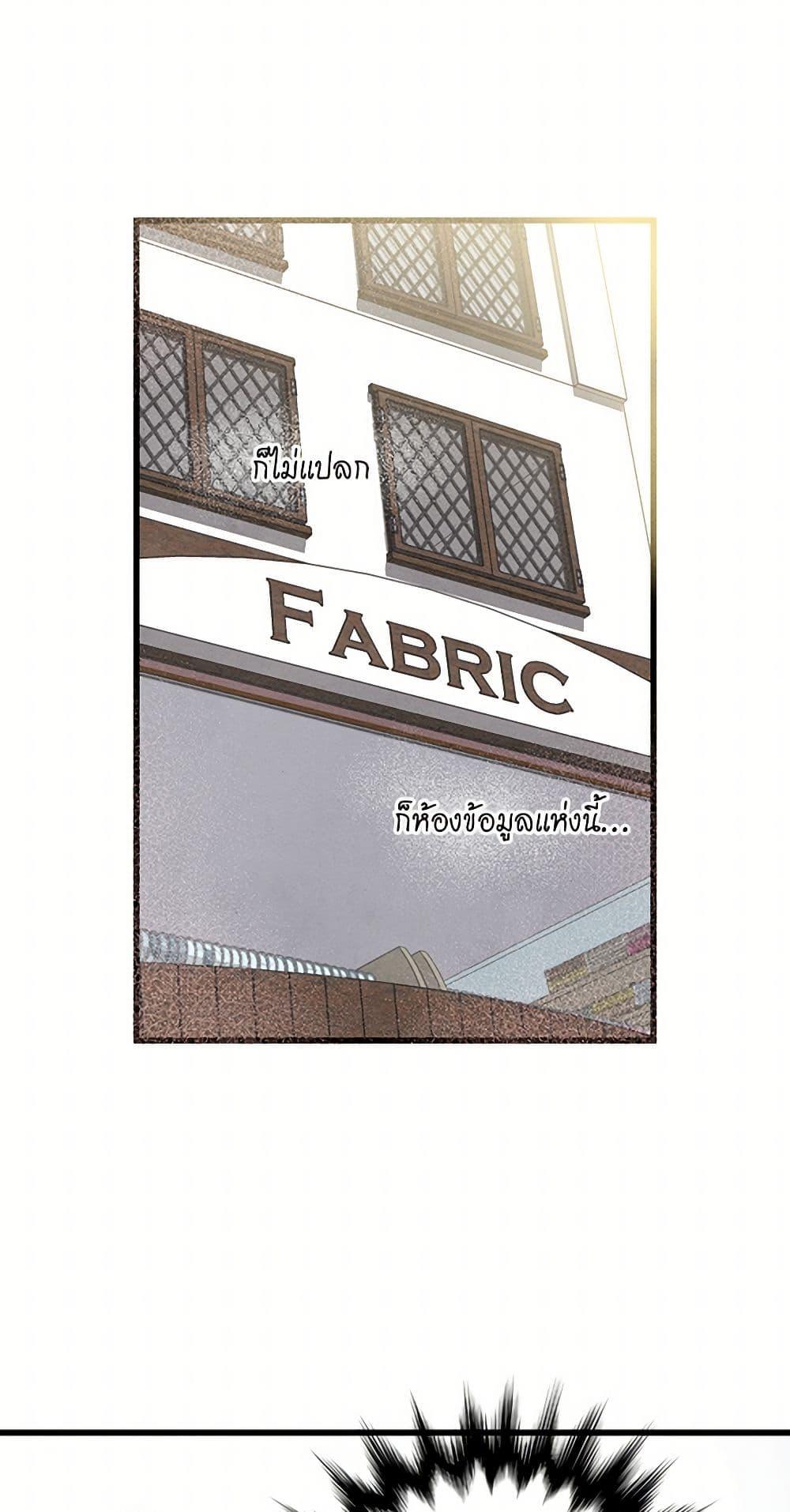 Manga-lc-com อ่านมังงะ อ่านการ์ตูน ออนไลน์ ฟรี Iris – The Lady and Her Smartphone ตอนที่ 1 2 3 4 5 6 7 8 9 10 11 12 13 14 ฟรี ไม่มีโฆษณา Manga-lc - อ่าน มังงะ อ่าน การ์ตูน ออนไลน์ อ่านมังงะ ฟรี