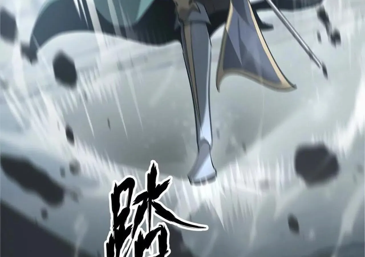 Unparalleled in the Online Gaming World ยอดคน ณ โลกออนไลน_ ตอนที่ ตอนที่ 36 รูปที่ 23