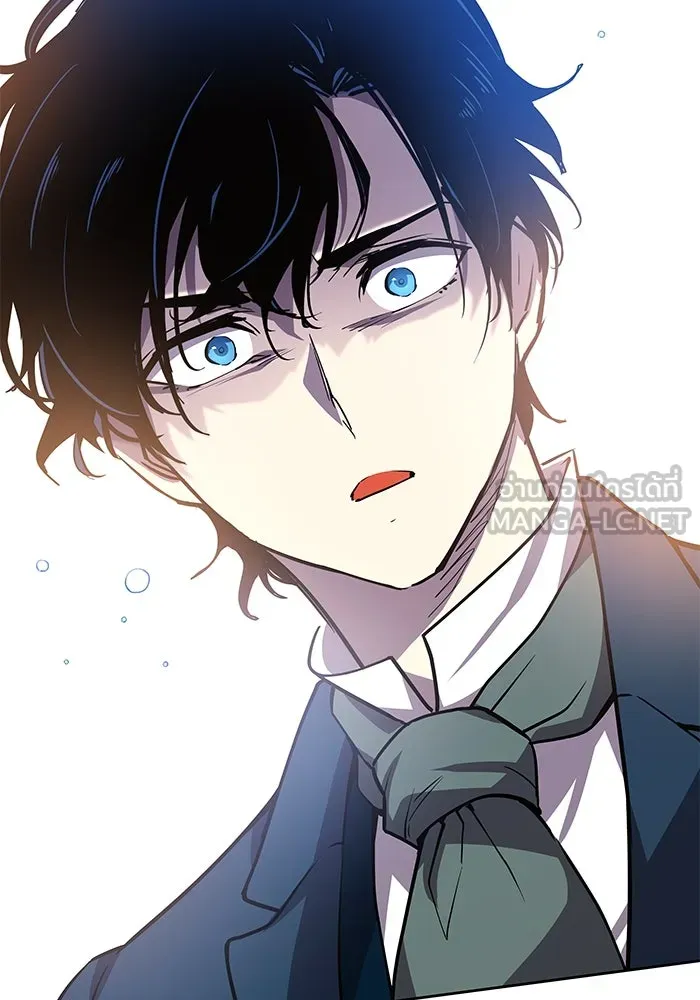 ฟิลเลียโรเซ่กับคำทำนายแห่งมงกุฎหนาม ตอนที่ 87 รูปที่ 45