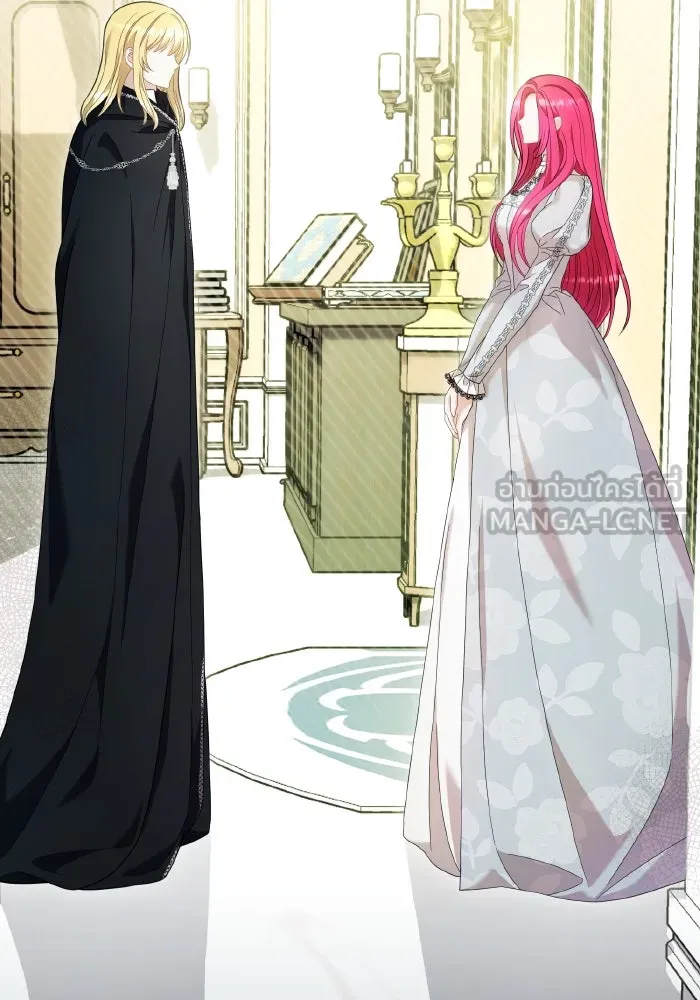 ทำแบบนี้ไม่ได้เพคะ องค์ชาย ตอนที่ 46 รูปที่ 21