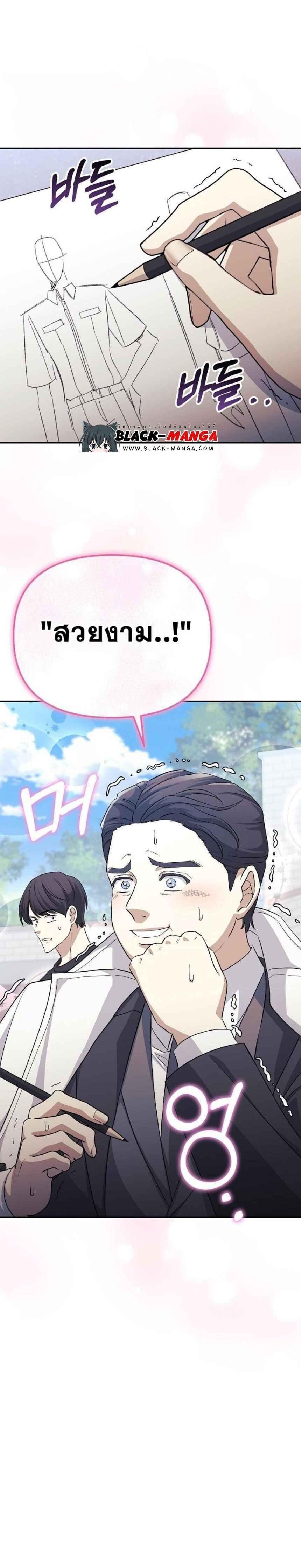 Manga-lc-com อ่านมังงะ อ่านการ์ตูน ออนไลน์ ฟรี Reset Life of a Hardcore Gamer ตอนที่ 1 2 3 4 5 6 7 8 9 10 11 12 13 14 ฟรี ไม่มีโฆษณา Manga-lc - อ่าน มังงะ อ่าน การ์ตูน ออนไลน์ อ่านมังงะ ฟรี