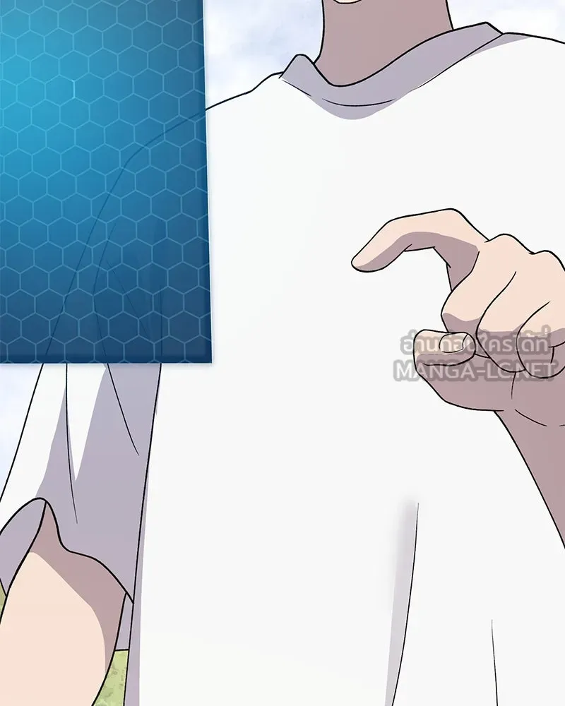 ปลูกผักพิชิตหอคอย ตอนที่ 30 รูปที่ 87