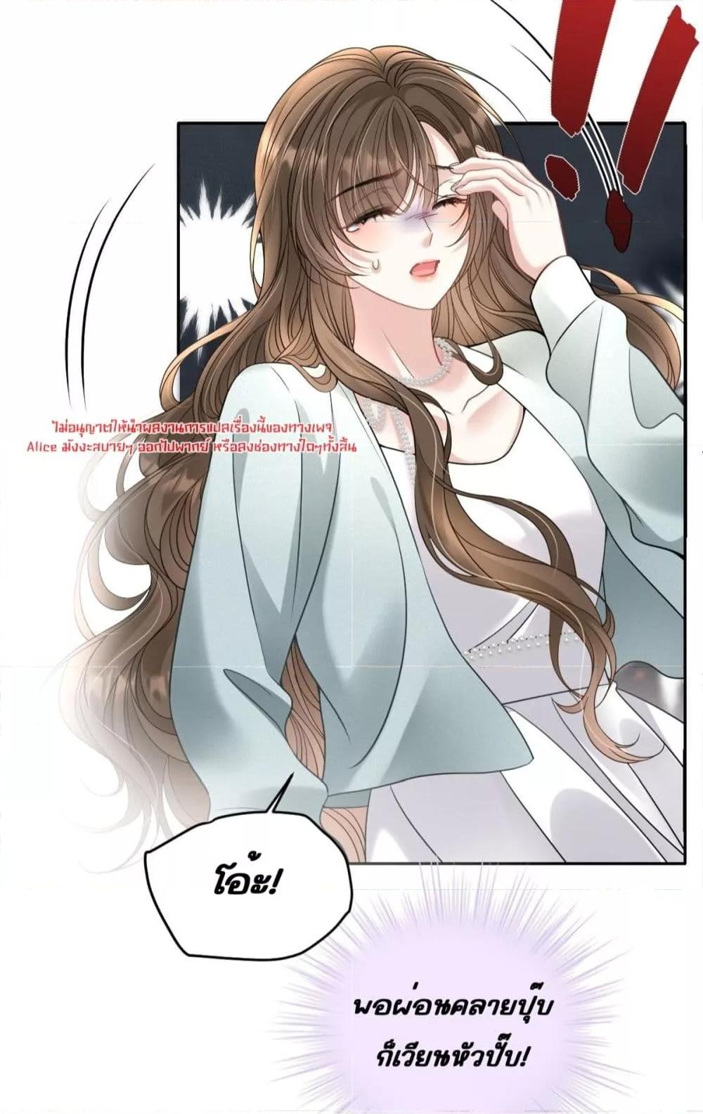 Manga-lc-com อ่านมังงะ อ่านการ์ตูน ออนไลน์ ฟรี OneNightStand ตอนที่ 1 2 3 4 5 6 7 8 9 10 11 12 13 14 ฟรี ไม่มีโฆษณา Manga-lc - อ่าน มังงะ อ่าน การ์ตูน ออนไลน์ อ่านมังงะ ฟรี