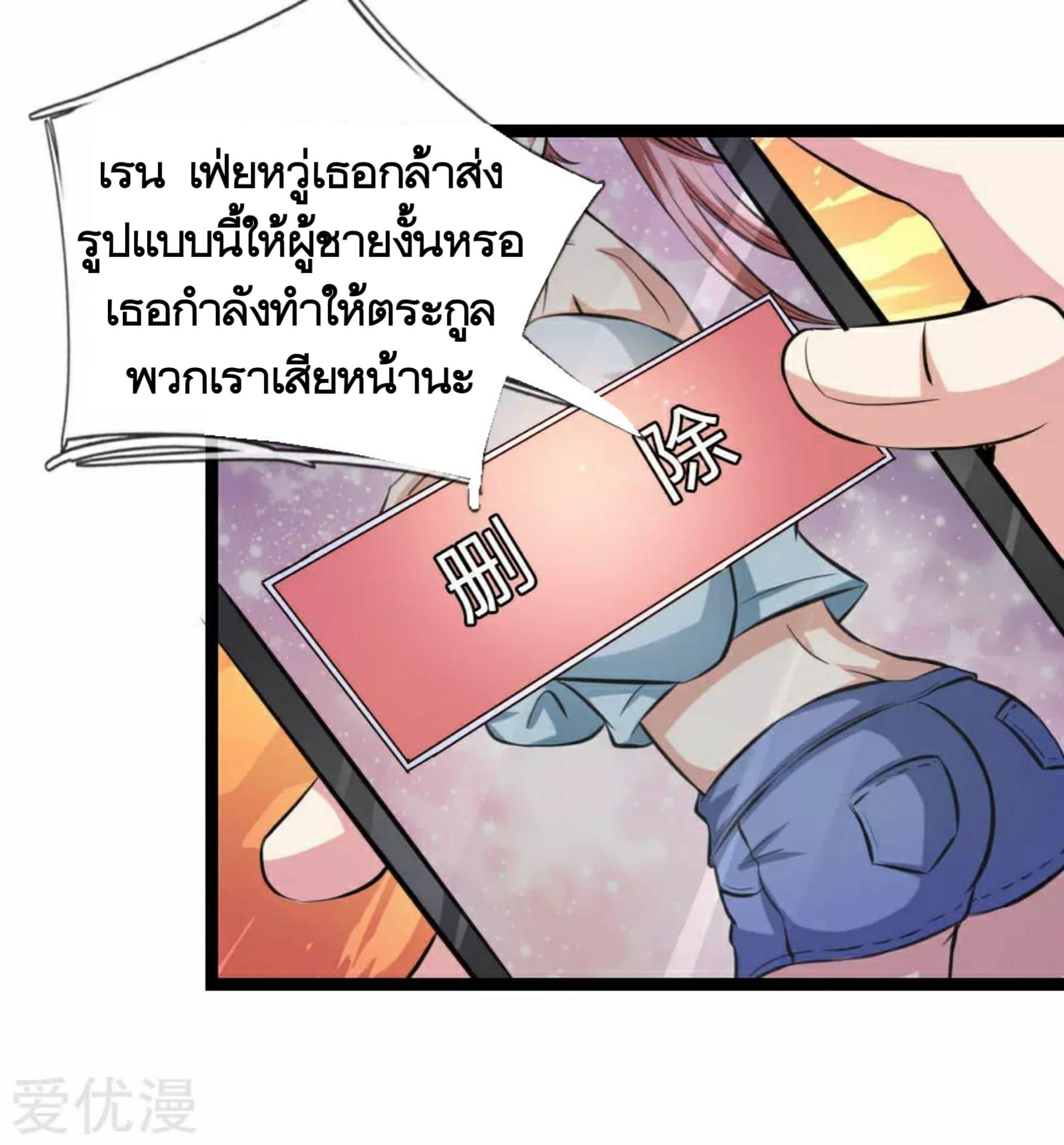 Manga-lc-com อ่านมังงะ อ่านการ์ตูน ออนไลน์ ฟรี The Master of Knife ตอนที่ 1 2 3 4 5 6 7 8 9 10 11 12 13 14 ฟรี ไม่มีโฆษณา Manga-lc - อ่าน มังงะ อ่าน การ์ตูน ออนไลน์ อ่านมังงะ ฟรี