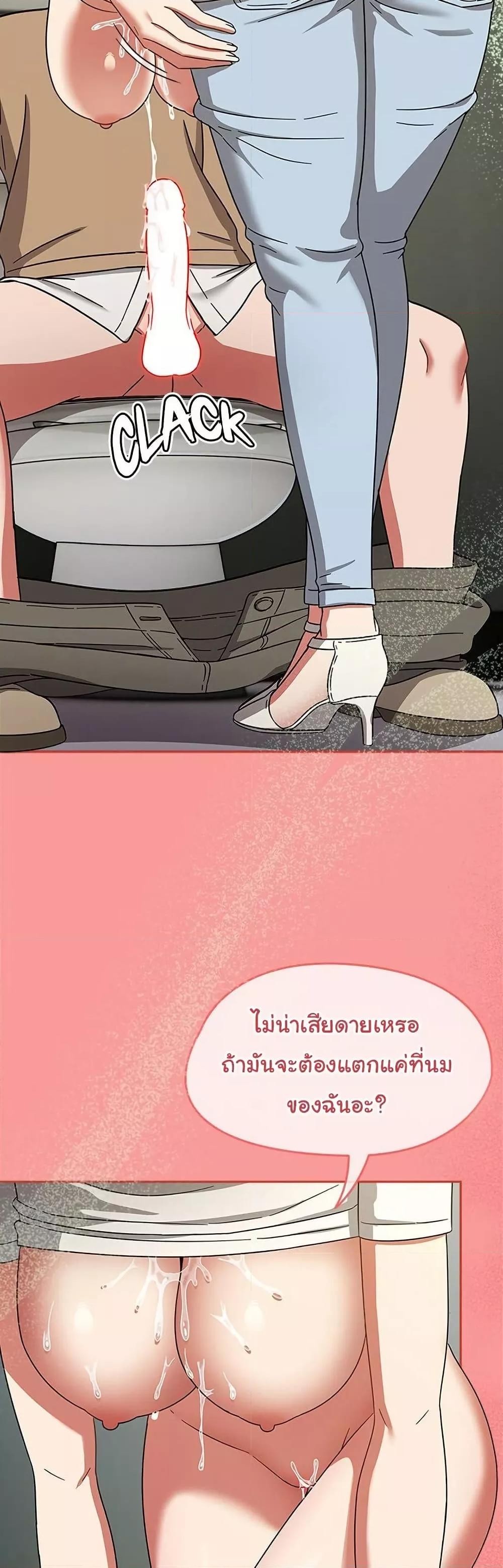 Doujin-Lc- อ่าน โดจิน มังฮวา เกาหลี ญี่ปุ่น จีน แปลไทย Ground and Pound ตอนที่ 1 2 3 4 5 6 7 8 9 10 11 12 13 14 ฟรี ไม่มีโฆษณา อ่าน โดจิน Manhwa เกาหลี ญี่ปุ่น จีน เรามีครบ คัดมาให้เน้นๆ โดจิน 18+ รับประกันความฟินโดย  Doujin Lc