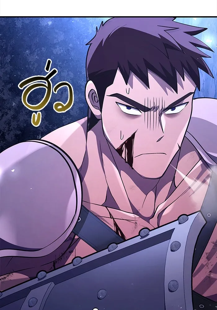 เอาชีวิตรอดในเกมฉบับคนเถื่อน ตอนที่ 12 รูปที่ 136