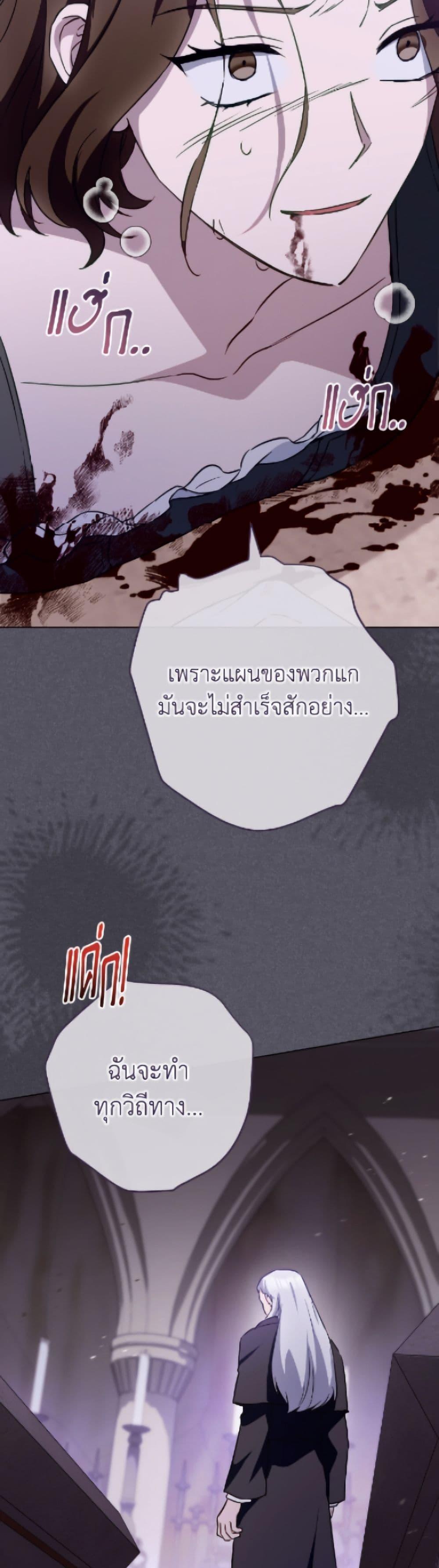 Manga-lc-com อ่านมังงะ อ่านการ์ตูน ออนไลน์ ฟรี The Young Lady Is a Royal Chef ตอนที่ 1 2 3 4 5 6 7 8 9 10 11 12 13 14 ฟรี ไม่มีโฆษณา Manga-lc - อ่าน มังงะ อ่าน การ์ตูน ออนไลน์ อ่านมังงะ ฟรี