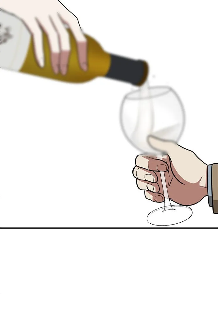 ช่วยเปลี่ยนฉันที ตอนที่ 61. ยอมินซอ 11 รูปที่ 62