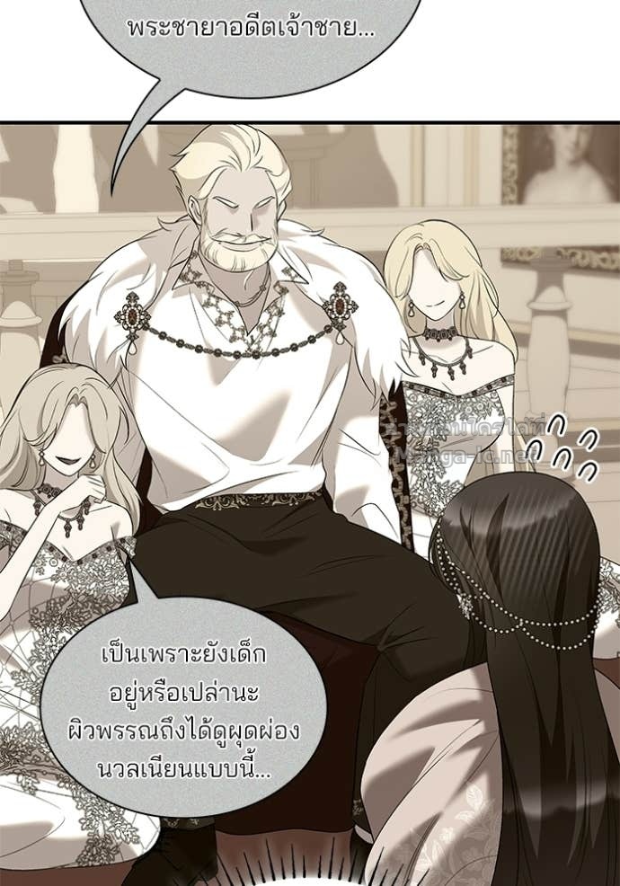 Doujin-Lc- อ่าน โดจิน มังฮวา เกาหลี ญี่ปุ่น จีน แปลไทย ชายาคนสุดท้ายของเจ้าชายไร้หัวใจ ตอนที่ 1 2 3 4 5 6 7 8 9 10 11 12 13 14 ฟรี ไม่มีโฆษณา อ่าน โดจิน Manhwa เกาหลี ญี่ปุ่น จีน เรามีครบ คัดมาให้เน้นๆ โดจิน 18+ รับประกันความฟินโดย Doujin Lc