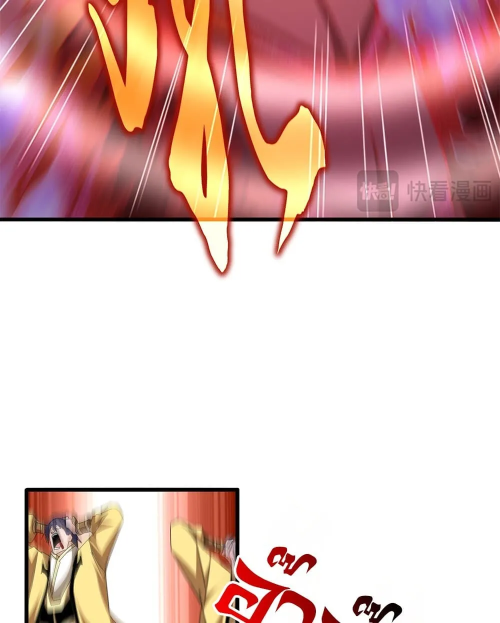 Magic Emperor ราชาจอมเวทย_ ตอนที่ ตอนที่ 717 รูปที่ 17