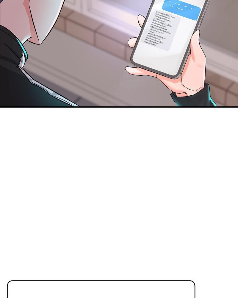 Doujin-Lc- อ่าน โดจิน มังฮวา เกาหลี ญี่ปุ่น จีน แปลไทย My Pillow Business Begins ตอนที่ 1 2 3 4 5 6 7 8 9 10 11 12 13 14 ฟรี ไม่มีโฆษณา อ่าน โดจิน Manhwa เกาหลี ญี่ปุ่น จีน เรามีครบ คัดมาให้เน้นๆ โดจิน 18+ รับประกันความฟินโดย  Doujin Lc
