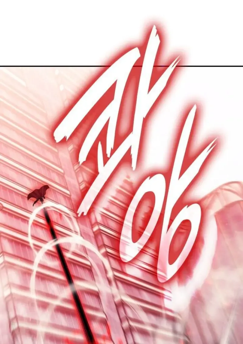 Subscribed To The Transcendental Channels แค_กดส_บตะไคร_ ก_ได_พล_งมาเฉยเลย ตอนที่ ตอนที่ 95 รูปที่ 53