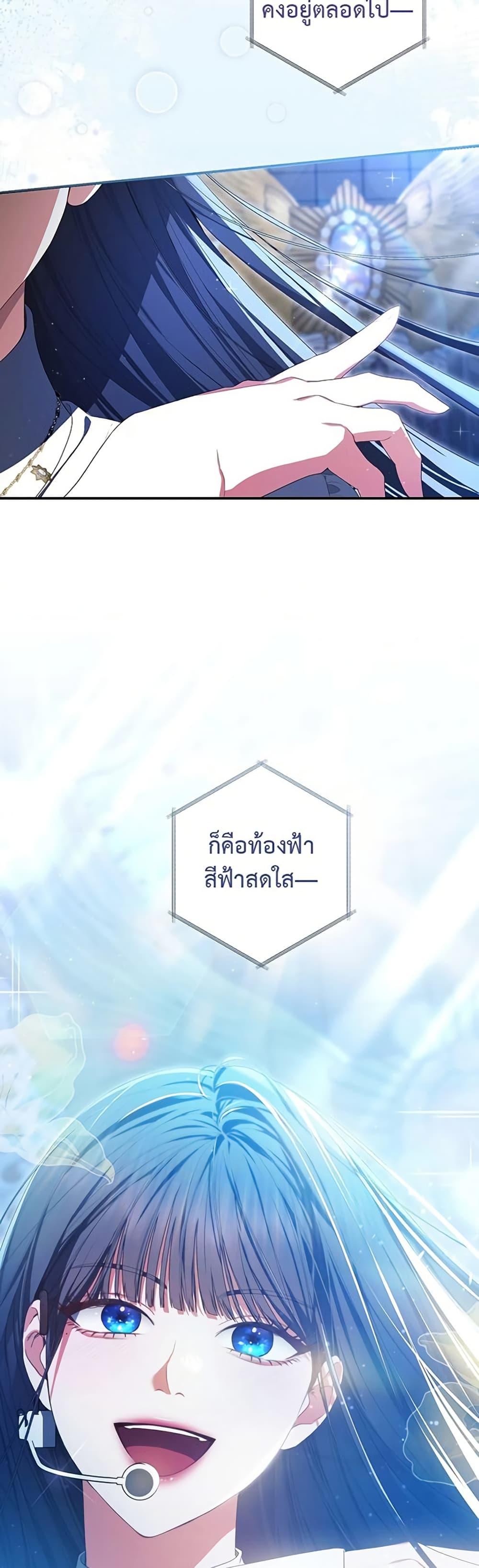 Manga-lc-com อ่านมังงะ อ่านการ์ตูน ออนไลน์ ฟรี I Became the Cursed Idol Leader ตอนที่ 1 2 3 4 5 6 7 8 9 10 11 12 13 14 ฟรี ไม่มีโฆษณา Manga-lc - อ่าน มังงะ อ่าน การ์ตูน ออนไลน์ อ่านมังงะ ฟรี