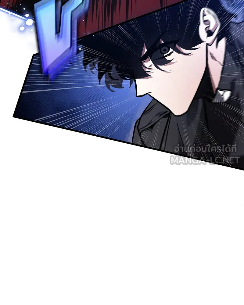 Omniscient Reader อ่านชะตาวันสิ้นโลก ตอนที่ 25 เหล่าผู้เผชิญหน้ากับเทพเจ้า (7 รูปที่ 99